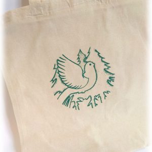 Υφασμάτινη Τσάντα